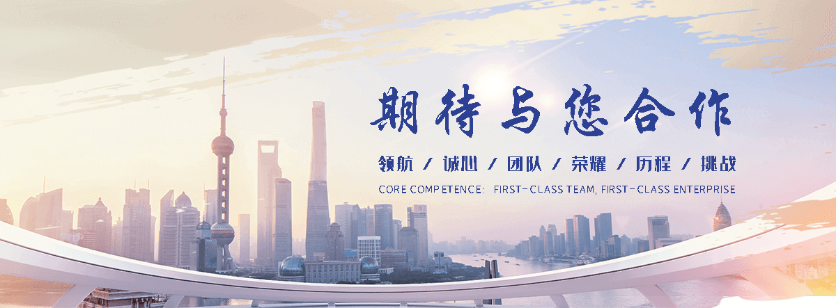 台湾石头加工